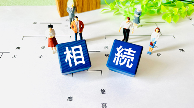 独立開業支援